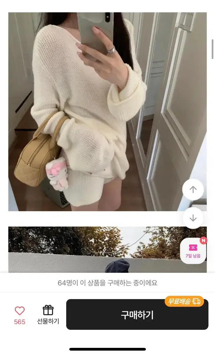 thumbnail-3